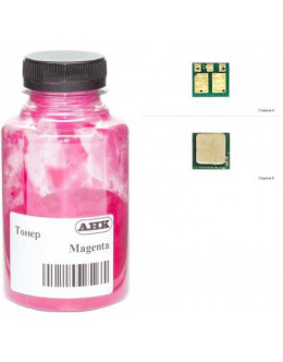 Тонер HP CLJ M180/181 35г Magenta +chip AHK (1505185)