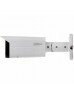 Камера відеоспостереження Dahua DH-IPC-HFW2431TP-AS-S2 (3.6)