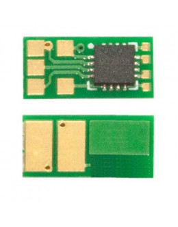 Чіп для картриджа HP CLJ M252/277 2.3К Yellow AHK (7012312)