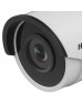 Камера відеоспостереження HikVision DS-2CD2083G0-I (2.8)