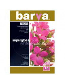 Папір BARVA A4 PROFI (IP-BAR-P-R285-033)