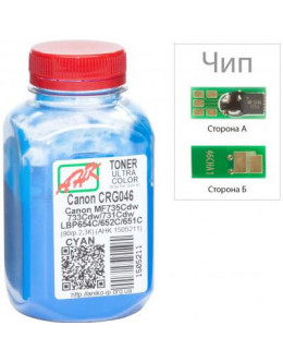 Тонер Canon LBP-650/MF-730, 90г Cyan +chip AHK (1505215)