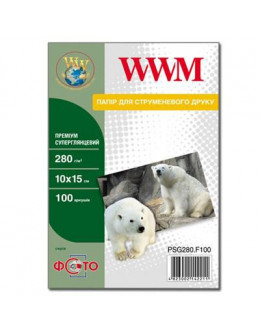 Папір WWM 10x15 Premium (PSG280.F100)