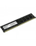 Модуль пам'яті для комп'ютера DDR3 4GB 1600 MHz AMD (R534G1601U1S-U)