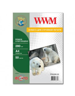 Папір WWM A4 (PSG280.50)