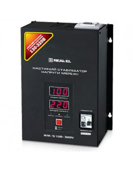Стабілізатор REAL-EL WM-5/130-320V (EL122400004)