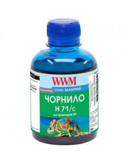 Чорнило WWM HP №711 200г Cyan (H71/C)