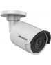 Камера відеоспостереження HikVision DS-2CD2063G0-I (4.0)