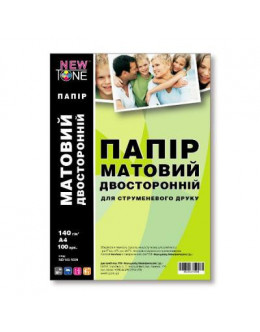 Папір NewTone A4 (MD140.100N)