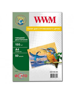 Папір WWM A4 (GD150.50)