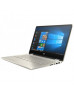 Ноутбук HP Pavilion x360 (1S7P3EA)