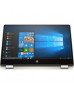 Ноутбук HP Pavilion x360 (1S7P3EA)