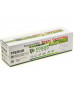 Картридж PowerPlant HP LJ M230 (CF231A) chip (PP-CF231A)
