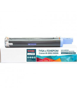 Тонер-картридж WWM Canon C-EXV42 (TH75)