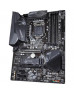 Материнська плата GIGABYTE Z490 GAMING X