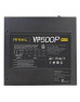 Блок живлення Antec 500W Value Power VP500P Plus (0-761345-11651-0)