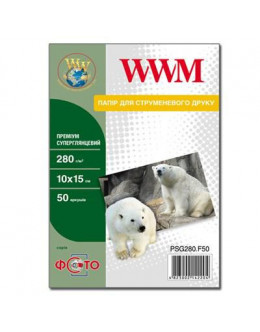 Папір WWM 10x15 Premium (PSG280.F50)