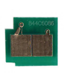 Чіп для картриджа HP LJ 5200 BASF (WWMID-71861)