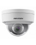 Камера відеоспостереження HikVision DS-2CD2125FHWD-IS (2.8)