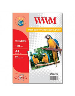Папір WWM A4 (G150.20/C)