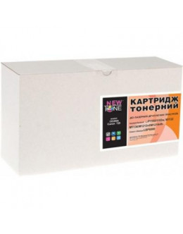 Тонер-картридж NewTone Sharp JX-9500 Black 175г (JX9500TKIT)