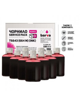 Чорнило BARVA Epson L100/L210/L300/L350/L355 Magenta 10x100мл ServicePack (E-L100M-1SP)