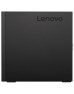 Комп'ютер Lenovo ThinkCentre M625q Tiny / A9-9420E (10TF001HRU)