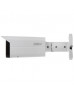 Камера відеоспостереження Dahua DH-IPC-HFW2831TP-ZAS (3.7-11) (04898-06168)