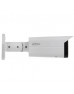 Камера відеоспостереження Dahua DH-IPC-HFW2831TP-ZAS (3.7-11) (04898-06168)