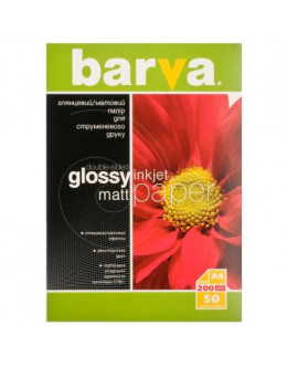 Папір BARVA A4 Original (IP-BAR-D200-146)