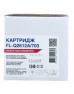 Картридж FREE Label HP LJ Q2612A/CANON 703 (FL-Q2612A/703)