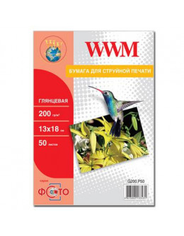 Папір WWM 13x18 (G200.P50)