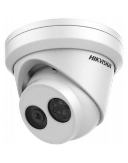 Камера відеоспостереження HikVision DS-2CD2343G0-I (2.8)