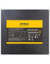 Блок живлення Antec 700W NE700G Zen EC (0-761345-11688-6)