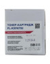 Тонер-картридж FREE Label PANASONIC KX-FAT92A (FL-KXFAT92)