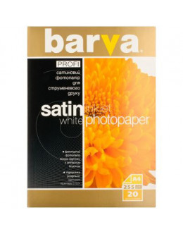 Папір BARVA A4 PROFI (IP-BAR-P-V255-028)