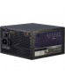 Блок живлення Inter-Tech 520W (APS-520W)