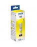 Контейнер з чорнилом EPSON L7160/L7180 yellow (C13T00R440)