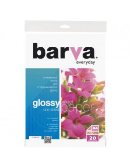 Папір BARVA A4 Everyday Glossy 260г 20с (IP-CE260-297)
