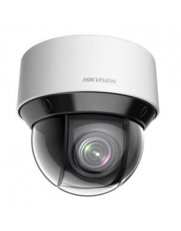 Камера відеоспостереження HikVision DS-2DE4A225IW-DE