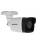 Камера відеоспостереження HikVision DS-2CD1043G0-I (4.0)