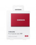 Накопичувач SSD USB 3.2 2TB T7 Samsung (MU-PC2T0R/WW)