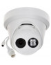 Камера відеоспостереження HikVision DS-2CD2323G0-I (2.8)