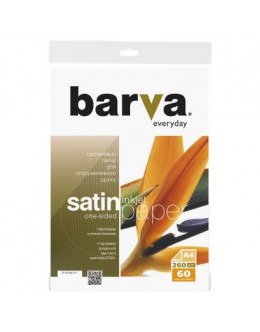 Папір BARVA A4 Everyday Satin 260г 60с (IP-VE260-271)