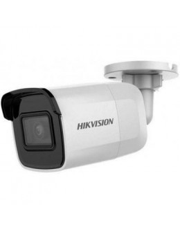 Камера відеоспостереження HikVision DS-2CD2543G0-IS (4.0) /black (DS-2CD2543G0-IS (4.0) /b)