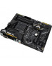 Материнська плата ASUS TUF B450-PLUS GAMING