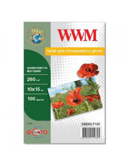 Папір WWM A4 (SG260.25)
