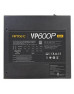 Блок живлення Antec 600W Value Power VP600P Plus (0-761345-11654-1)