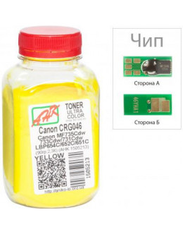 Тонер Canon LBP-650/MF-730, 90г Yellow +chip AHK (1505217)