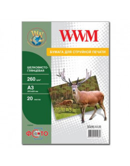 Папір WWM A3 (SG260.A3.20)